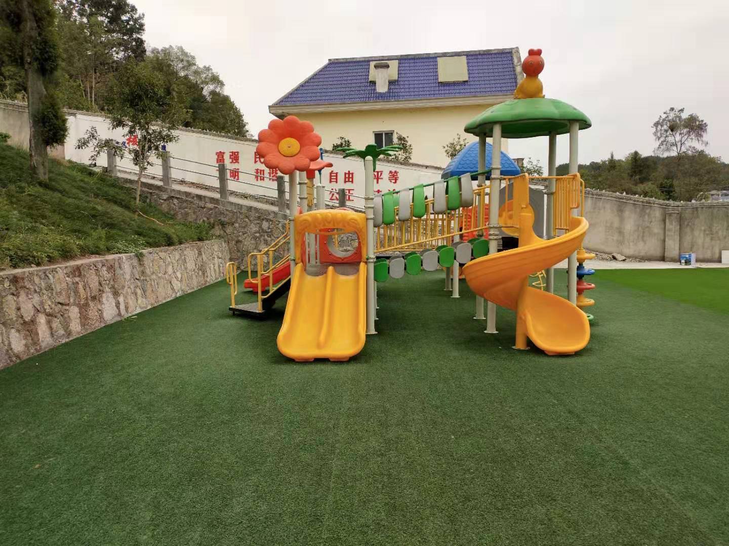 慈利縣愛心助學(xué)公益活動(dòng)'s 封面圖